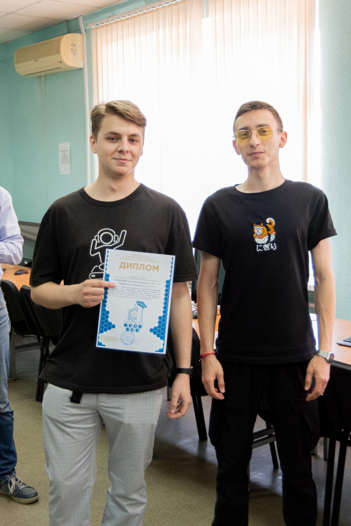 Студенты Кафедры Цифровые технологии в урбанистике, архитектуре и строительстве (ЦТУАС)